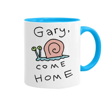 Gary come home, Κούπα χρωματιστή γαλάζια, κεραμική, 330ml