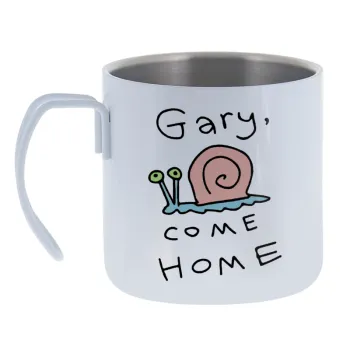 Gary come home — Κούπα Ανοξείδωτη διπλού τοιχώματος 400ml