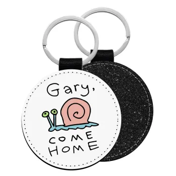 Gary come home, Μπρελόκ Δερματίνη, στρογγυλό ΜΑΥΡΟ (5cm)