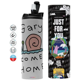 Gary come home, Tumbler ποτήρι θερμό ΓΚΡΙ από ανοξείδωτο ατσάλι 600ml