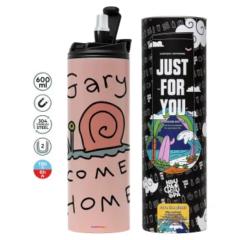Gary come home, Tumbler ποτήρι θερμό ΡΟΖ από ανοξείδωτο ατσάλι 600ml