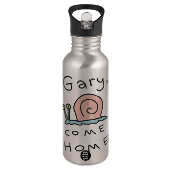 Gary come home, Παγούρι νερού Ασημένιο με καλαμάκι, ανοξείδωτο ατσάλι 600ml