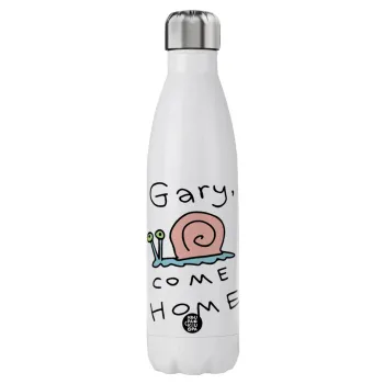 Gary come home, Μεταλλικό παγούρι θερμός (Stainless steel), διπλού τοιχώματος, 750ml