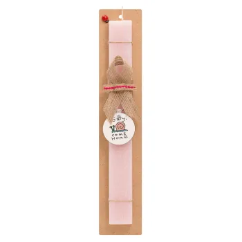 Gary come home, Easter Set, wooden keychain & scented flat Easter candle (30cm) (PINK)