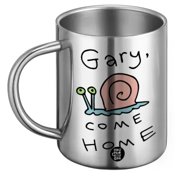 Gary come home, Ανοξείδωτη Μεταλλική Κούπα 450ml - Διπλού Τοιχώματος