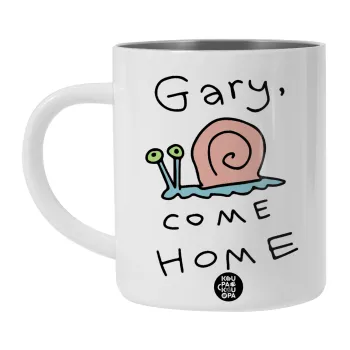 Gary come home, Λευκή Ανοξείδωτη Μεταλλική Κούπα 450ml - Διπλού Τοιχώματος 