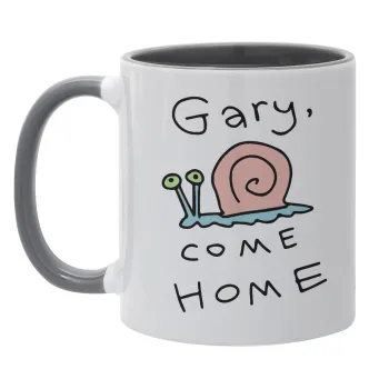 Gary come home, Κούπα χρωματιστή γκρι, κεραμική, 330ml