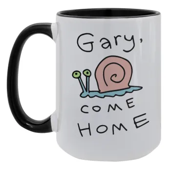 Gary come home, Κούπα Mega 15oz, κεραμική Μαύρη, 450ml