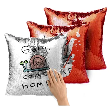 Gary come home, Μαξιλάρι καναπέ Μαγικό Κόκκινο με πούλιες 40x40cm περιέχεται το γέμισμα