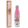 Easter Set, Metallic pink/white (Stainless steel) thermos, double-walled, 500ml & aromatic flat Easter candle (30cm) (PINK)