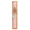 Easter Set, wooden keychain & scented flat Easter candle (30cm) (PINK)
