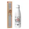 Easter Set, metallic stainless thermos bottle (500ml) & scented flat Easter candle (30cm) (GRAY)