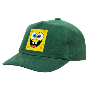 BOB, Children's Baseball Cap, 100% Cotton Drill, GREEN (COTTON, CHILDREN'S, ONE SIZE)