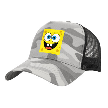 Μπομπ, Καπέλο Ενηλίκων Structured Trucker, με Δίχτυ, (παραλλαγή) Army Camo (100% ΒΑΜΒΑΚΕΡΟ, ΕΝΗΛΙΚΩΝ, UNISEX, ONE SIZE)