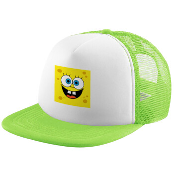 Μπομπ, Καπέλο παιδικό Soft Trucker με Δίχτυ Πράσινο/Λευκό