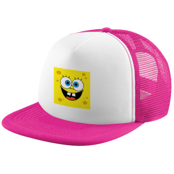 Μπομπ, Καπέλο παιδικό Soft Trucker με Δίχτυ Pink/White 