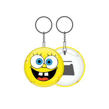 BOB, Μπρελόκ μεταλλικό 5cm με ανοιχτήρι