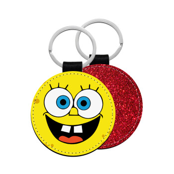 BOB, Μπρελόκ Δερματίνη, στρογγυλό ΚΟΚΚΙΝΟ (5cm)