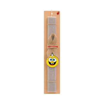 Μπομπ, Πασχαλινό Σετ, ξύλινο μπρελόκ & πασχαλινή λαμπάδα αρωματική πλακέ (30cm) (ΓΚΡΙ)