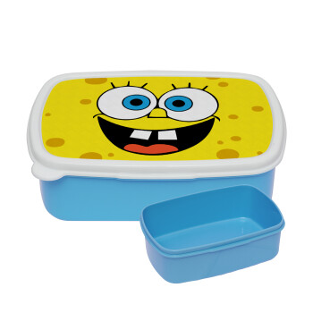 BOB, ΜΠΛΕ παιδικό δοχείο φαγητού (lunchbox) πλαστικό (BPA-FREE) Lunch Βox M18 x Π13 x Υ6cm