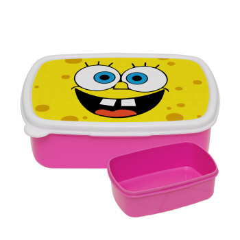 Μπομπ, ΡΟΖ παιδικό δοχείο φαγητού (lunchbox) πλαστικό (BPA-FREE) Lunch Βox M18 x Π13 x Υ6cm
