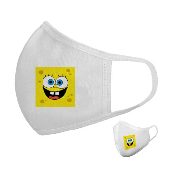 BOB, Μάσκα υφασμάτινη υψηλής άνεσης παιδική (Δώρο πλαστική θήκη)