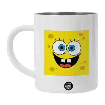 Μπομπ, Λευκή Ανοξείδωτη Μεταλλική Κούπα 450ml - Διπλού Τοιχώματος 