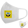 Μάσκα υφασμάτινη υψηλής άνεσης παιδική (Δώρο πλαστική θήκη)