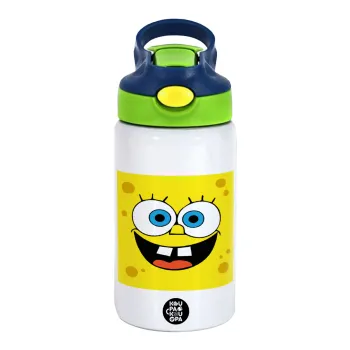 Μπομπ, Παιδικό παγούρι θερμό, ανοξείδωτο, με καλαμάκι ασφαλείας, πράσινο/μπλε (350ml)