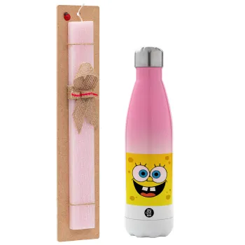 BOB, Easter Set, Metallic pink/white (Stainless steel) thermos, double-walled, 500ml & aromatic flat Easter candle (30cm) (PINK)