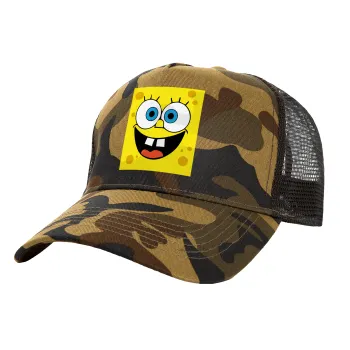 BOB, Adult Structured Trucker Hat, with Mesh, (Camouflage) Army (100% COTTON, ADULT, UNISEX, ONE SIZE)