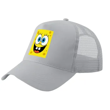 BOB, Trucker Hat with Mesh, GREY, (COTTON, KIDS, UNISEX, ONE SIZE)