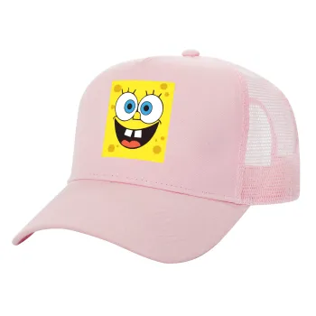 Μπομπ, Καπέλο Παιδικό Structured Trucker, με Δίχτυ, ΡΟΖ (100% ΒΑΜΒΑΚΕΡΟ, ΠΑΙΔΙΚΟ, UNISEX, ONE SIZE)