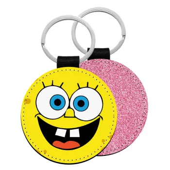 Μπομπ, Μπρελόκ Δερματίνη, στρογγυλό ΡΟΖ (5cm)