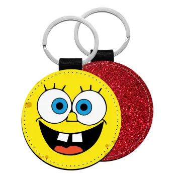 Μπομπ, Μπρελόκ Δερματίνη, στρογγυλό ΚΟΚΚΙΝΟ (5cm)