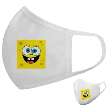 Μπομπ, Μάσκα υφασμάτινη υψηλής άνεσης παιδική (Δώρο πλαστική θήκη)