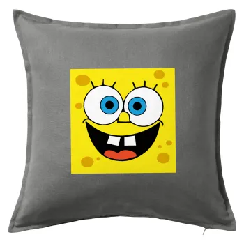 Μπομπ, Μαξιλάρι καναπέ Γκρι 100% βαμβάκι, περιέχεται το γέμισμα (50x50cm)