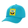 Καπέλο Ενηλίκων Baseball, 100% Βαμβακερό,  Γαλάζιο (ΒΑΜΒΑΚΕΡΟ, ΕΝΗΛΙΚΩΝ, UNISEX, ONE SIZE)
