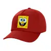 Πεντάφυλλο Καπέλο Ενηλίκων Baseball, 100% Βαμβακερό,  Κόκκινο (ΒΑΜΒΑΚΕΡΟ, ΕΝΗΛΙΚΩΝ, UNISEX, ONE SIZE)