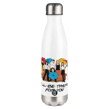 Friends cover, Metal mug thermos White (Stainless steel), double wall, 500ml