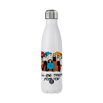 Friends cover, Stainless steel, double-walled, 750ml