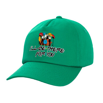 Friends cover, Καπέλο παιδικό Baseball, 100% Βαμβακερό, Low profile, Πράσινο