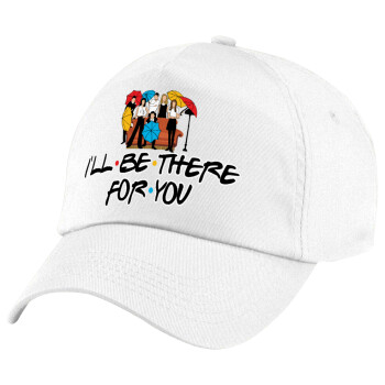 Friends cover, Πεντάφυλλο καπέλο Λευκό, 100% Βαμβακερό (Twill), με ρύθμιση, unisex