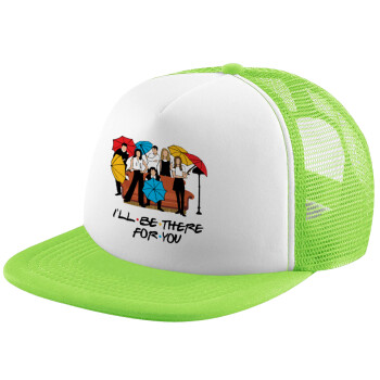 Friends cover, Καπέλο παιδικό Soft Trucker με Δίχτυ Πράσινο/Λευκό