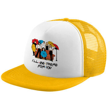 Friends cover, Καπέλο Ενηλίκων Soft Trucker με Δίχτυ Κίτρινο/White (POLYESTER, ΕΝΗΛΙΚΩΝ, UNISEX, ONE SIZE)