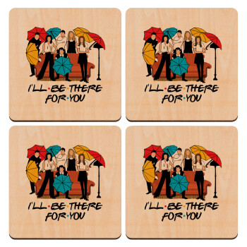 Friends cover, ΣΕΤ x4 Σουβέρ ξύλινα τετράγωνα plywood (9cm)