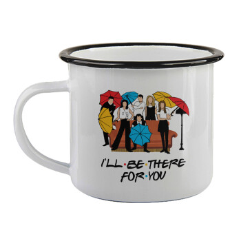 Friends cover, Κούπα εμαγιέ με μαύρο χείλος 360ml