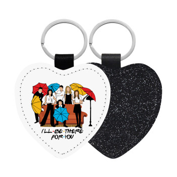 Friends cover, Μπρελόκ PU δερμάτινο glitter καρδιά ΜΑΥΡΟ