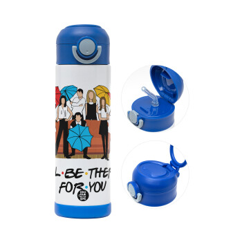 Friends cover, Children's hot water bottle, stainless steel, with safety straw, BLUE (500ml)