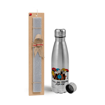 Friends cover, Easter Set, metallic Inox water bottle (750ml) & aromatic flat Easter candle (30cm) (GRAY)